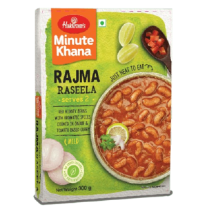 RTE HALDI'S RAJMA RASEELA